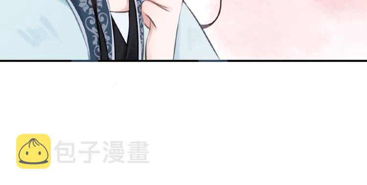 第15话 醋坛打翻？100