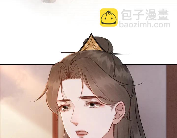 第182话 皇弟内心的嘱托92