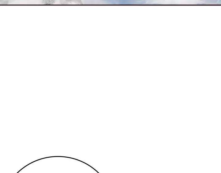 第69话 我该怎么帮你41