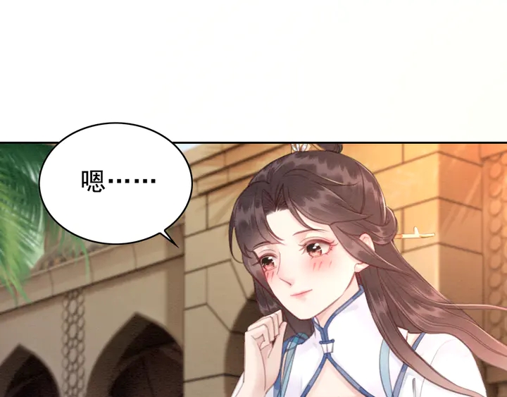第135话 生死局38