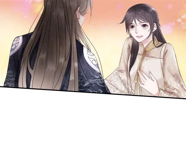 第57话 你是我一个人的11