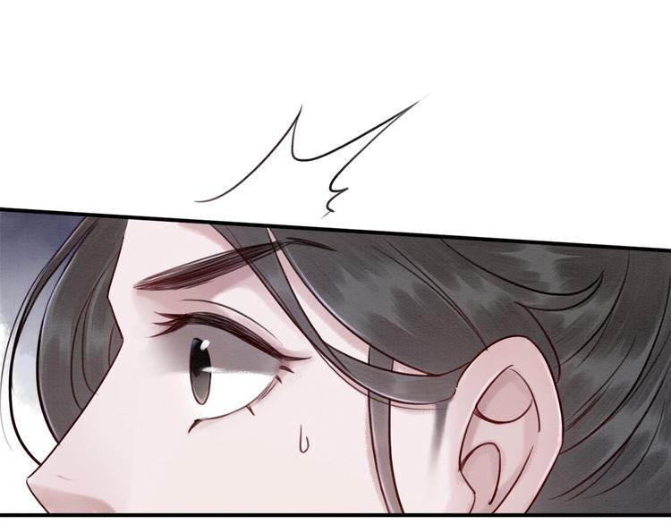 第17话 杀母之仇74