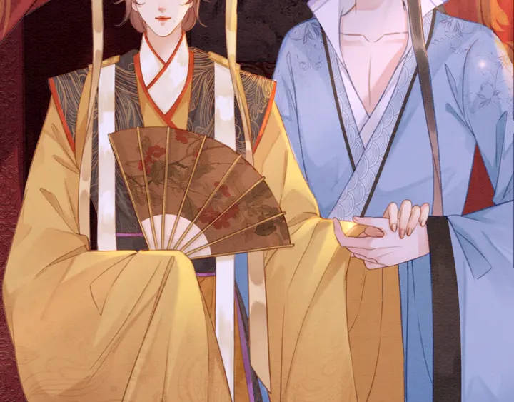 第170话 皇弟吃醋了？52