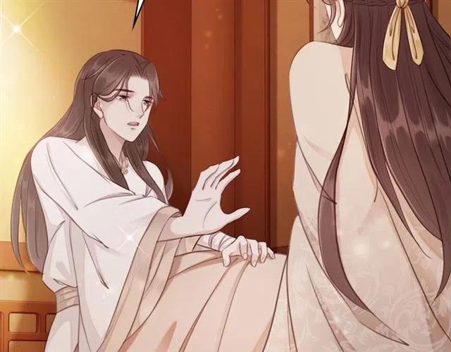 第53话 心尖上的人38