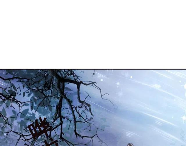 第84话 我爱你是不用还的35