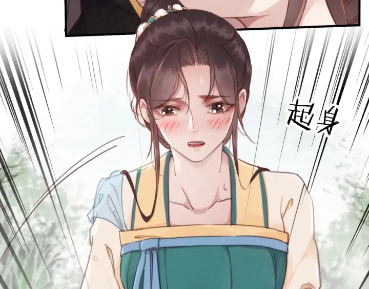 第200话  暴风雨过后的宁静62
