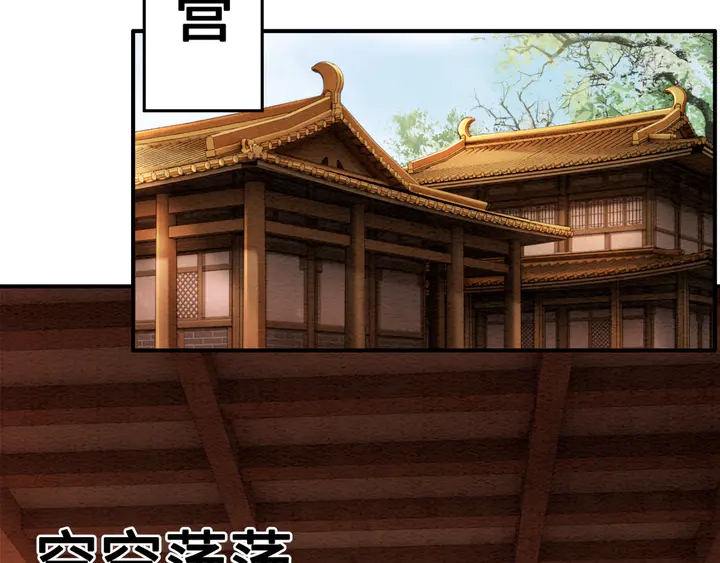 第147话 生日礼物80