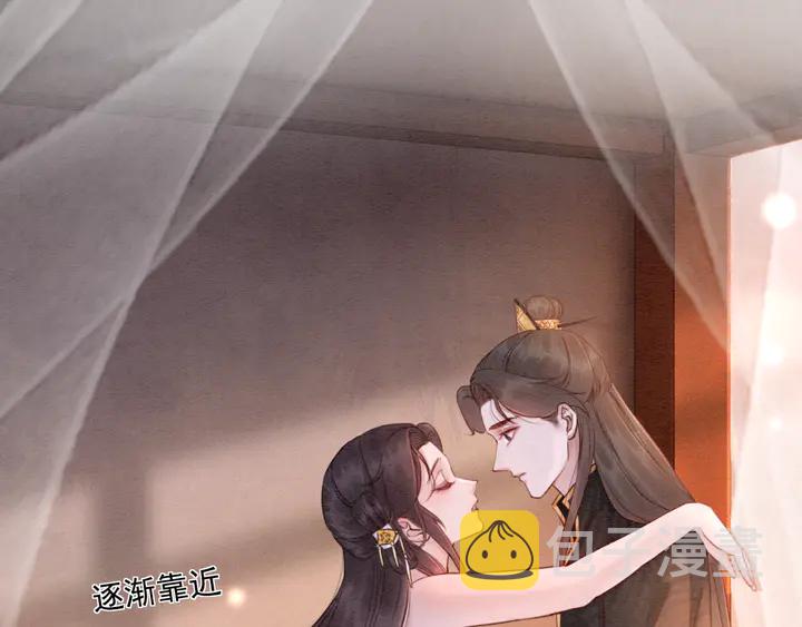 第174话 皇弟的心结4