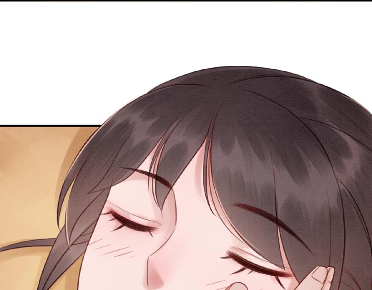 第31话 醉酒的臭丫头112