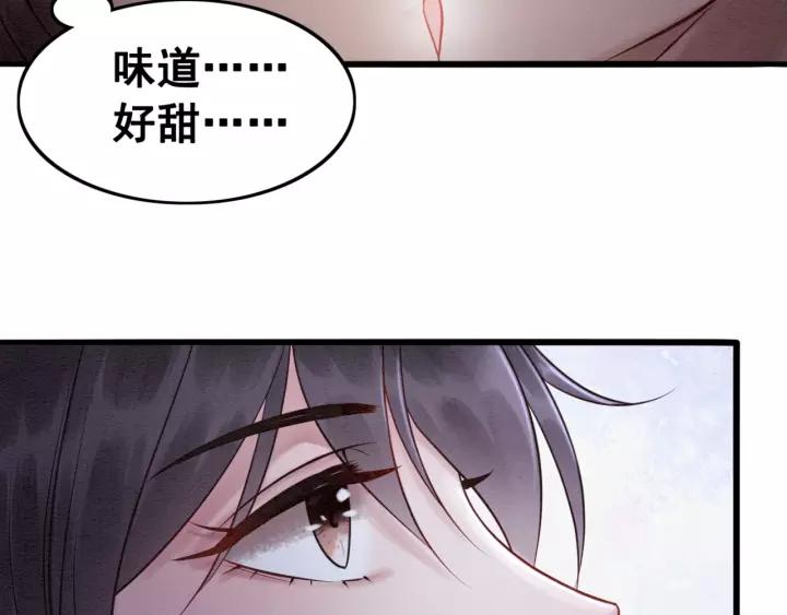 第102话 你喜欢我21
