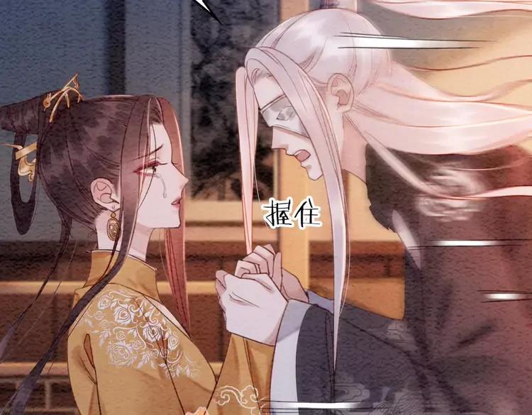 第238话 谁也不能带走他50