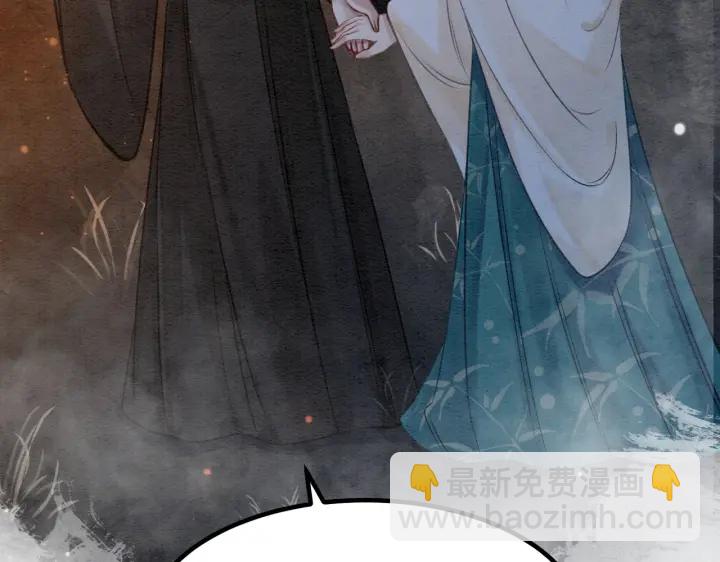 第194话 突然出现的人。19