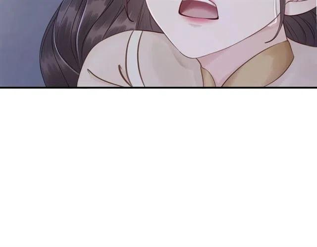 第53话 心尖上的人77