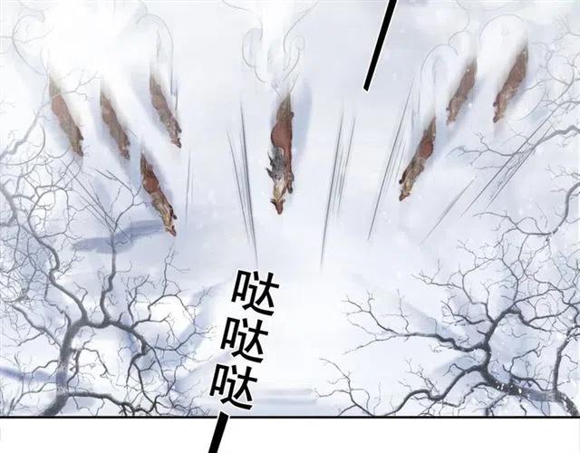 第50话 杀出重围101