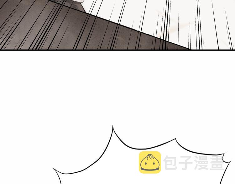 第8话 不生孩子100