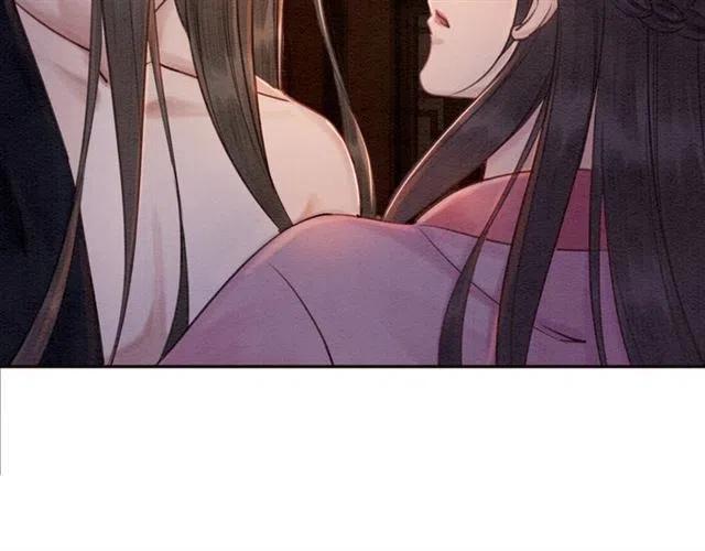 第80话 今天要得到你104