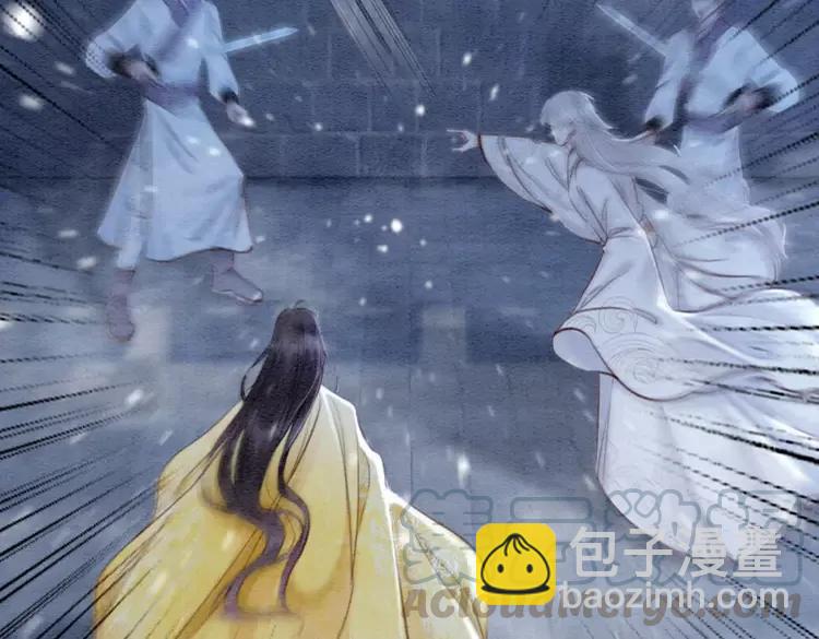 第226话 巷道相遇18
