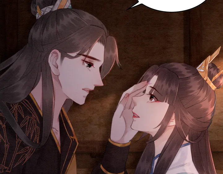 第139话 皇姐告白？！26