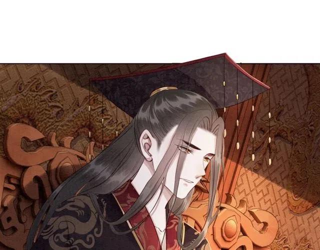 第98话 主动一点点76