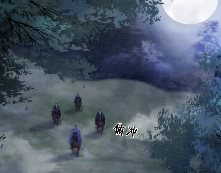 第167话 来意莫测的旧相识70