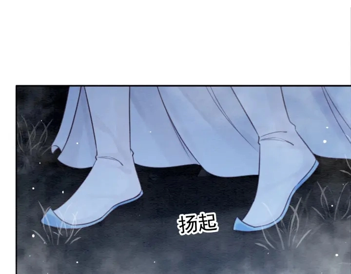 第194话 突然出现的人。65