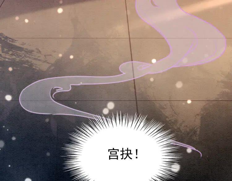 第218话 一语惊醒梦中人49