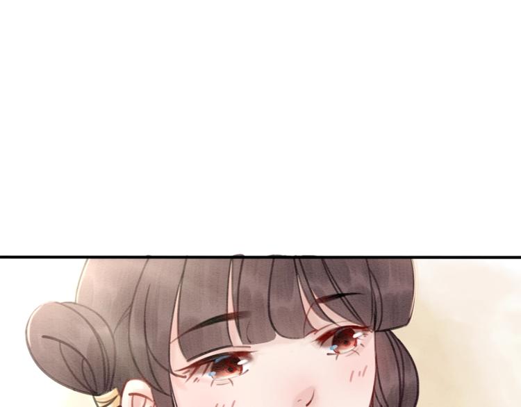 第15话 醋坛打翻？14
