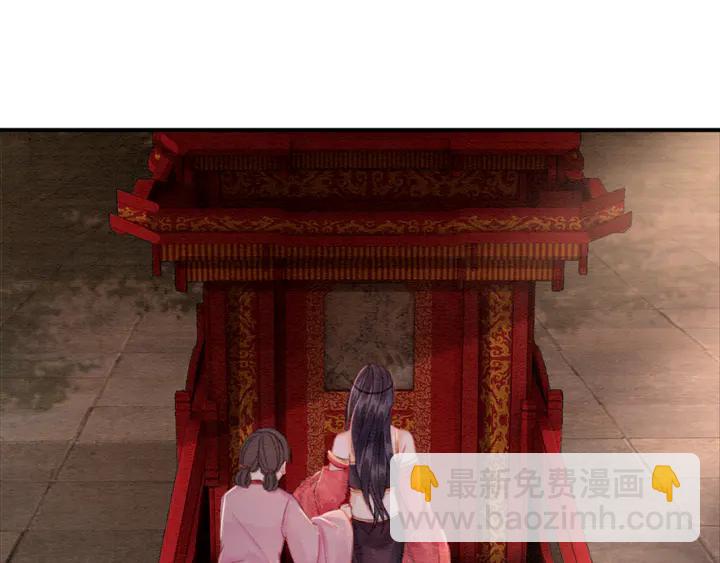 第126话 娄烨小公主52