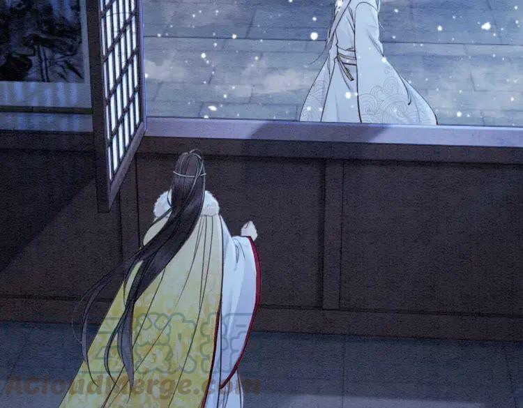 第224话 雪莲的出现68