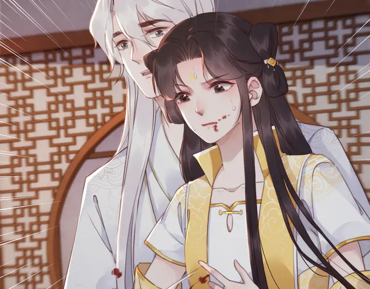 第181话 她到底是谁41
