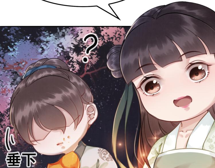 第4话 宽恕大于惩治107