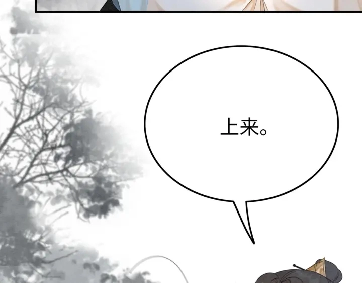 第193话 埋葬的那些人97
