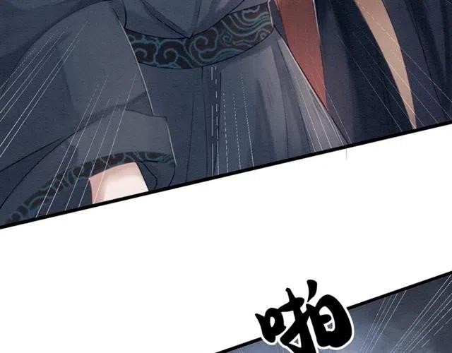 第68话 不同寻常的他30