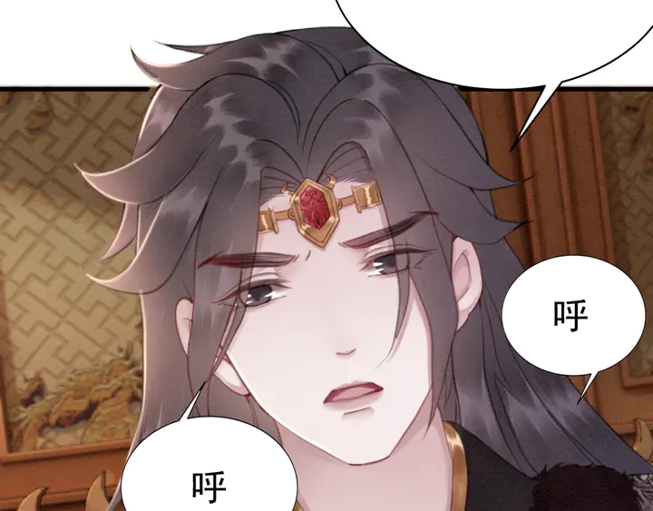 第143话 以一人换一城92