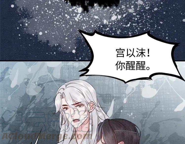 第222话 何时归国27