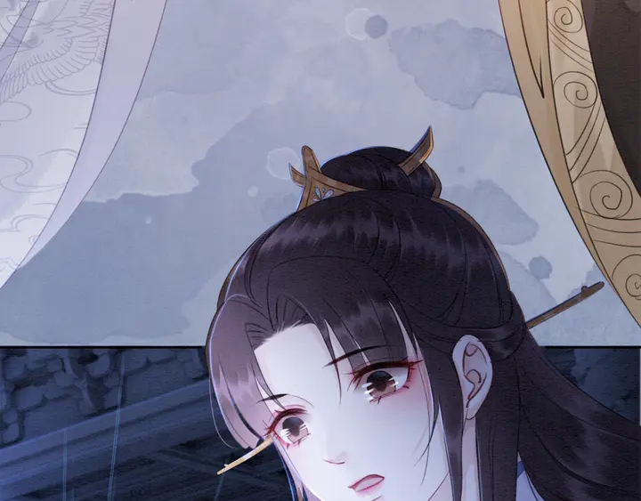 第139话 皇姐告白？！94