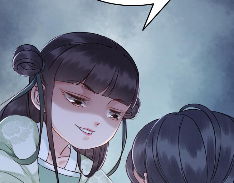 第5话 相濡以沫115