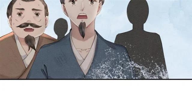 第44话 我会在意皇弟？56