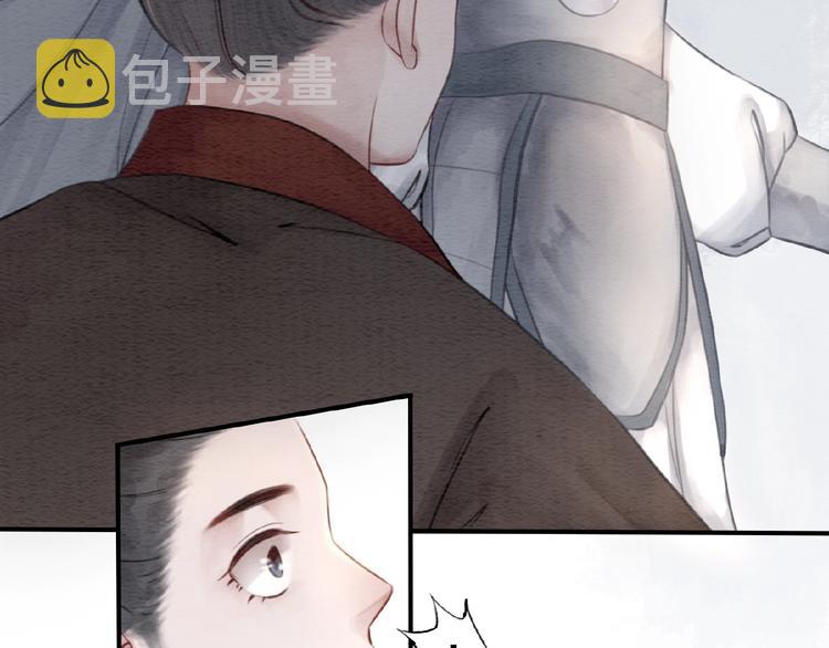 第31话 醉酒的臭丫头24