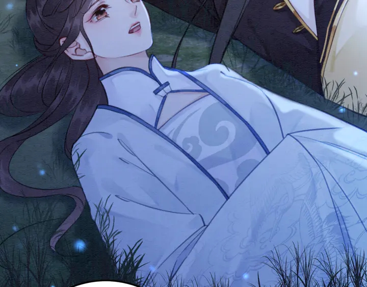 第144话 皇姐难解的心结95