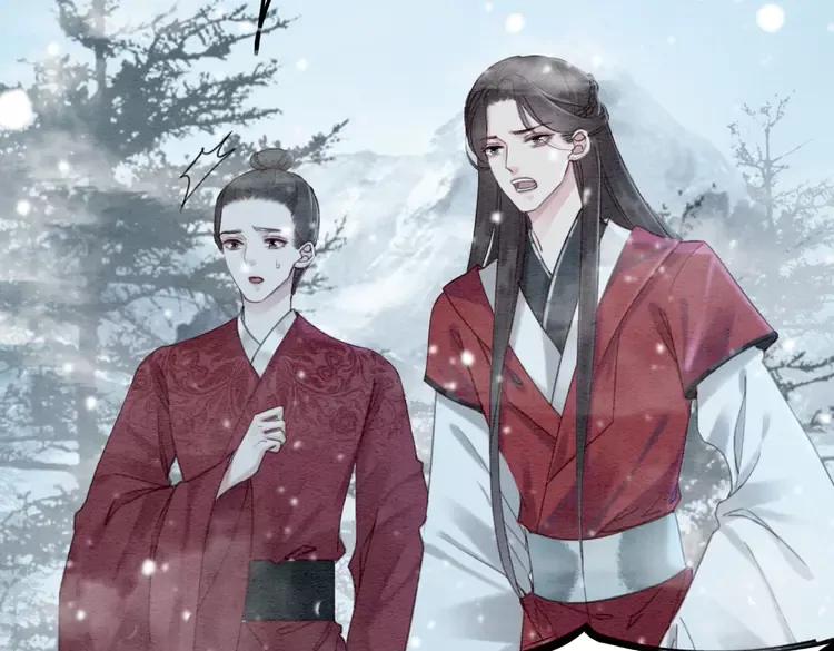 第234话 来世也要在一起31