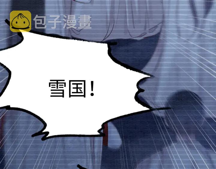 第203话 所谓的喜欢31