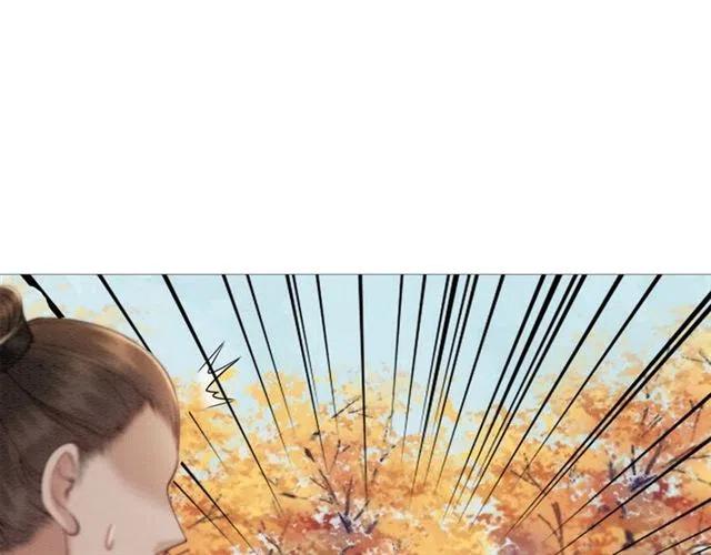 第86话 太丑了，不要看我30