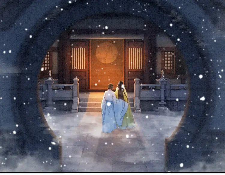 第223话 发兵雪国65