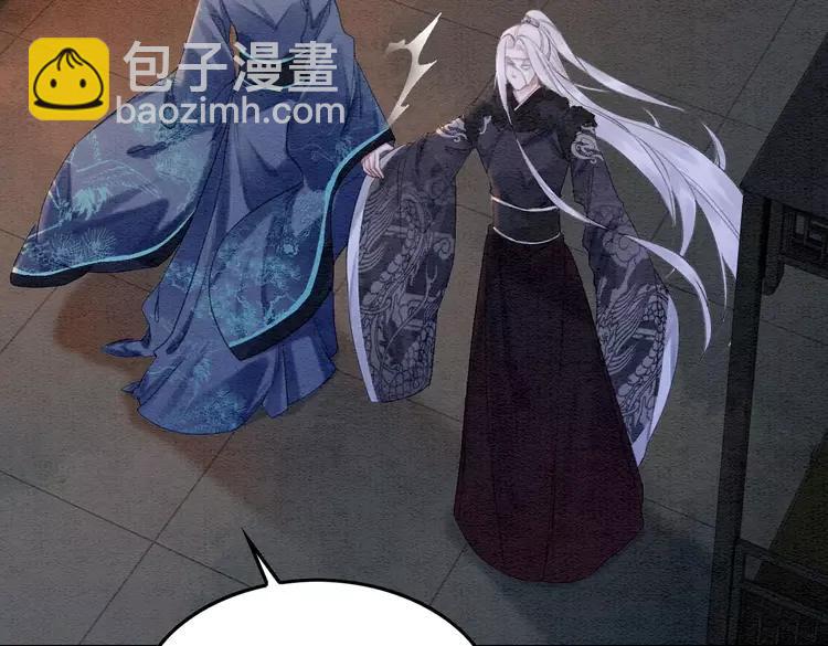 第236话 你为什么还不回来55