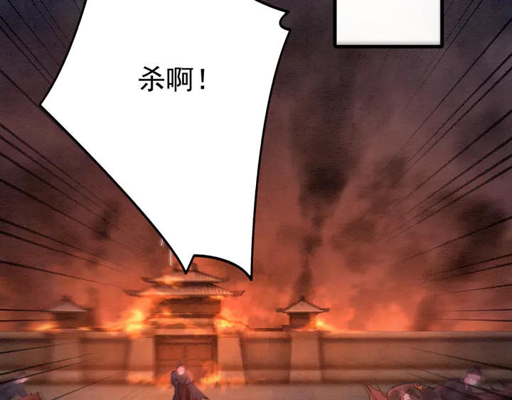 第168话 情敌对决22
