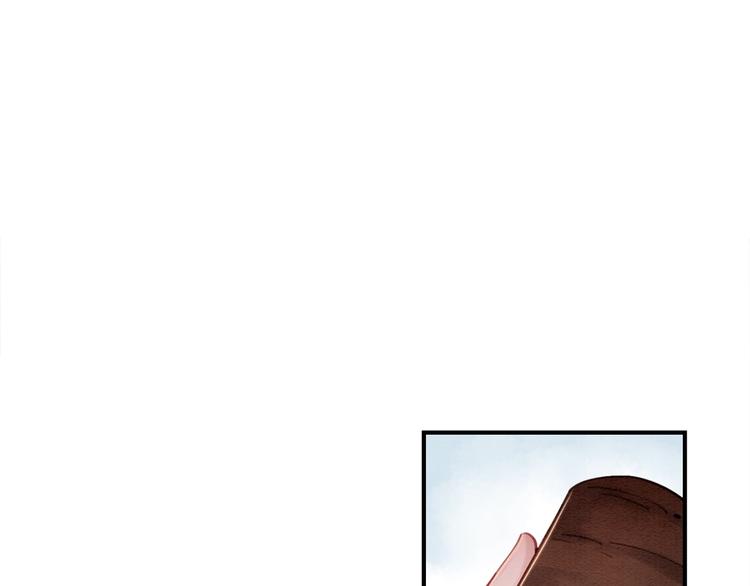 第21话 止不住地想她54
