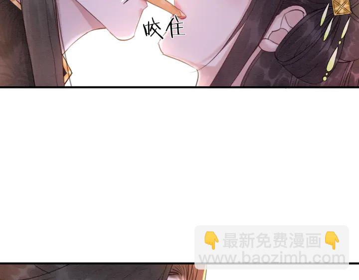 第178话 甜蜜的闲暇时光51