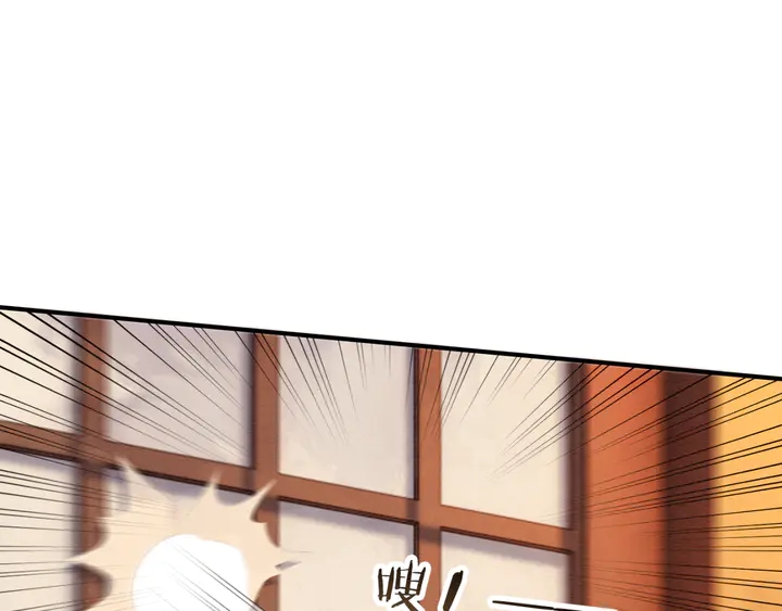第176话 前世的故人63