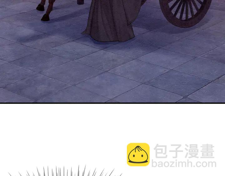 第168话 情敌对决10
